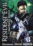 Resident Evil - Marhawa Desire