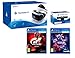 Produktbild PlayStation VR "GT Sport Pack" Gran Turismo Sport + VR Worlds + PS4 Kamera V2 - VR Pack