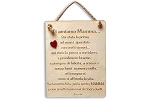 DACL'ART Targa a forma rettangolare in legno compensato di pioppo "Ti amiamo mamma"