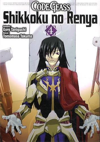 Code Geass - Shikokku no Renya — Tome 4
