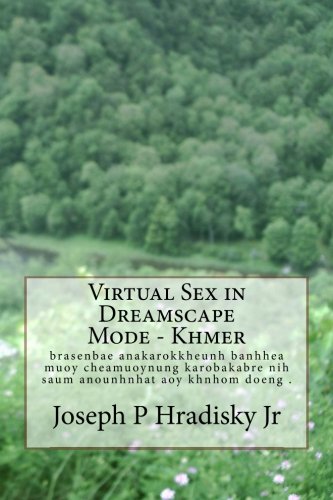 Preisvergleich Produktbild Virtual Sex in Dreamscape Mode - Khmer