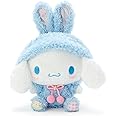 YFDSXKMZ Cinnamorroll Plush Figure Cinnamorroll Plush Toy Stuffed Animal Plush Toys Stuffed Animal Pillows Hug Pillow Cushion Decoration Ornaments gifts for Children and Girls 30CM