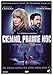 Ciemno, prawie noc / Dark, Almost Night [DVD] (English subtitles)