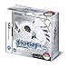 Produktbild Pokemon Soul Silver (japan import)