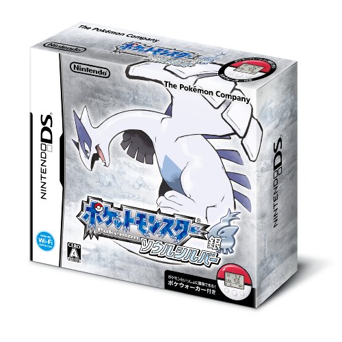 Preisvergleich Produktbild Pokemon Soul Silver (japan import)