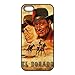 Produktbild Z3O07 El Dorado Hohe Auflösung Poster C5F8MT iPhone 5 5s Handy-Fall Hülle schwarz KQ3YVX4VM decken