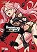 Highschool of the Dead Full Color Edition 7 by 