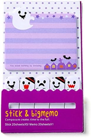 Shaped Sticky Notes, Mini Memo Pad Cute Sticky Notes School Supplies Planner Stickers Paper Bookmarks Stationery