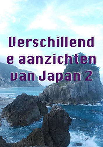 Ebook Verschillende aanzichten van Japan 2