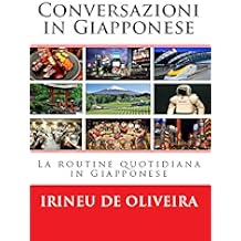 Amazonit Corso Di Giapponese Kindle Store - 