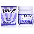 New Shama Majun Mughalliz Jawahar Wali (125g PACK OF 2) COMES WITH S ROSE WATER