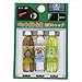 Produktbild JP PET Bottle-Type Pencil Cover Three Set 2nd / Emerald Green