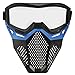 Price comparison product image Nerf Blue Face Mask