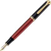 Pelikan Souveran Serisi M400 Bordo Siyah Sedefli Dolma Kalem - M