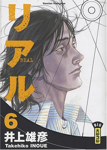 Real — Tome 6