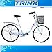 Produktbild KINDERFAHRRAD 24 Zoll TRINX CUTE 1.0 LADY Mädchenrad Damenrad Korb CITYFAHRRAD