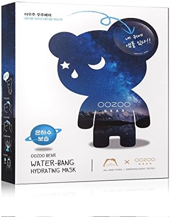 The oozoo oozoo Bear Water Bang Hydrating Mask 10ea Ampoule 3ml/Mask 24ml