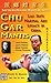 Produktbild Chu Gar Mantis: Lao Sui's Martial Art Legacy in China