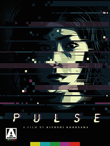 Pulse