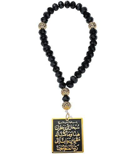 Pendentif De Rétroviseur De Voiture En Acier Inoxy... – Grandado