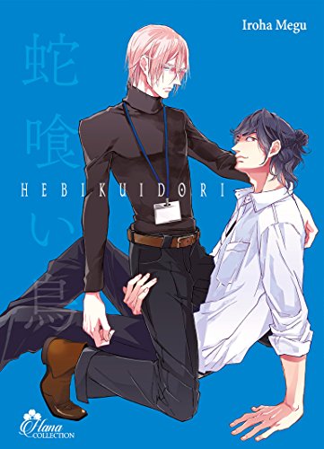 Hebikuidori — Tome 0
