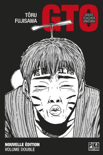 GTO : Great Teacher Onizuka — Tome 2