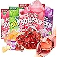 white peach Peeling Fruit Fudge (75g/bag) grape Litchi sugar soft candy,50% Juice Content gummy candy,Sweet Gifts,sweets,desserts,Chinese snacks,Fruit candy (Litchi flavor,1bag)