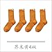 Produktbild Socken Mädchen Herbst Winter socks der Cursor Farbe Punkt barrel socks Koreanischen Kollegs wind storehouse Socken Tide, 34-39, Senf Gelb 4 Doppel