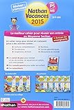 Image de Cahier de vacances - Maternelle 3 - 4 ans