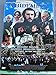 A Hídember (The Bridgeman) (DVD) (2004) (Hungarian Import)