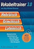 Image de Vokabeltrainer 3.0. Hebräisch - Griechisch - Deutsch: CD-ROM mit Sprachausgabe. Basierend auf den V