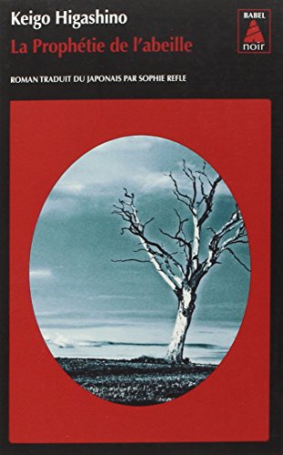 <a href="/node/11087">La prophétie de l'abeille</a>