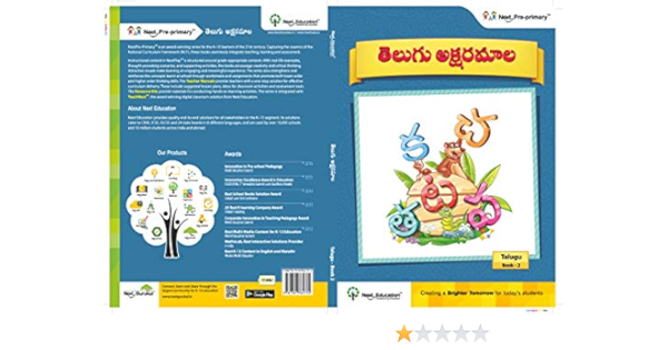 telugu alphabet book for ukg students aksharamala telugu book 2 next books next education amazon in books