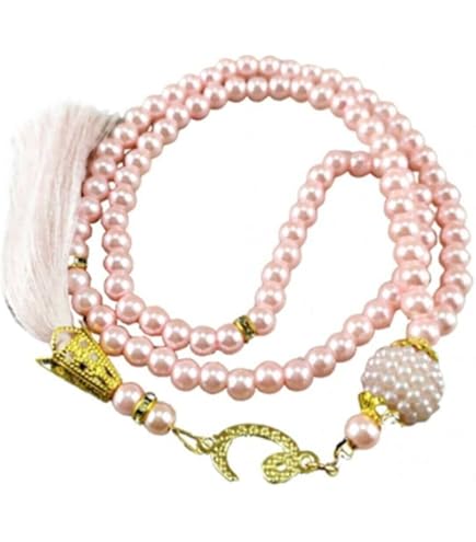 ihvan online, Tasbih Gebedskralen 99, 10 stuks islamitische gebedskralen, islamitische gebedskrans, moslim rozenkrans, kralenketting, Dhikr, Tasbeeh bulk, Misbaha, Masbaha, Tespih, armband ihvan online, Tasbih Gebedskralen 99, 10 stuks islamitische gebedskralen, islamitische gebedskrans, moslim rozenkrans, kralenketting, Dhikr, Tasbeeh bulk, Misbaha, Masbaha, Tespih, armband