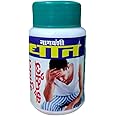 Nagwanshi Night fall Capsules | herbs | Enhance immune function | 100% Natural with no side effects | Pack of 1.