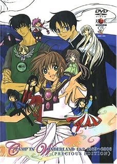 jaquette album Clamp in Wonderland 1&2 1989-2006 : Precious Edition (1DVD)