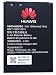 Produktbild Original Huawei Akku HB434666RBC E5573 E5577 R216 / Vodafone R216 Li-ion Polymer 1500mAh