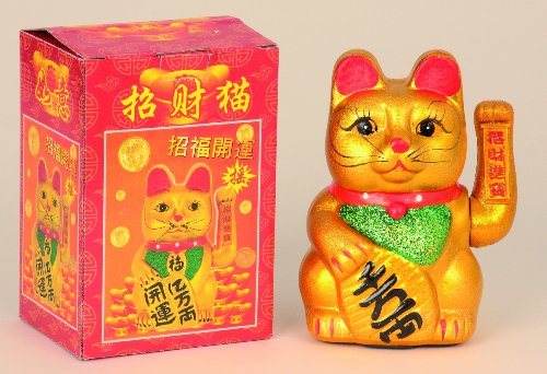 Winkekatze Maneki Neko 20cm gold, Glückskatze