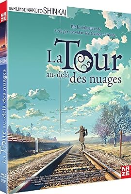 NONAME La Tour au-delà des nuages [Blu-ray]
