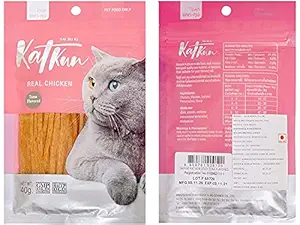 KAT KUN Sliced Cat Food for Adult Cat and Kitten/Cat Treat, Tuna Flavour, 40gm Pack