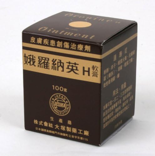 Oronine H Ointment - Large-soslstice E20-OR1L-SOS [Health and Beauty]
