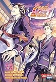 Food Wars - Shokugeki No Soma 23 (23) by