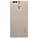 Produktbild Huawei P10 Hülle, IVSO Ultra Slim Harte Rückseite Schutzhülle Case für Huawei P10 Smartphone (Für Huawei P10, Gold)