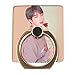 Produktbild Skisneostype BTS Handyhalter Ring, KPOP Bangtan Jungen Handy Fingerhalter, Handy Halter & Ständer mit 360° Drehfunktion Ring für The Army (Style 32)