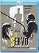 Produktbild Il servo [Blu-ray] [IT Import]