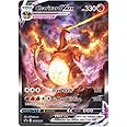 Charizard Vmax SWSH261 - Pokemon Black Star Promo - Alternate Art Holo - Ultra Premium Collection Exclusive