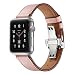 Produktbild MuSheng Band für Apple Watch Series 4 44mm, Armband Edelstahl Replacement Butterfly Buckle Leather Wrist Watch Strap Band Ersatzband (Rosa)
