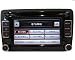 Produktbild Autoradio Radio Bosch RCD510 für Volkswagen VW Golf Passat TIGUAN Caddy Polo mit CD Player+ AUX + RDS +MP3 + SD Slot