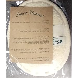 Balmy Naturel Luffa Sponge Bath Glove Exfoliating Glove, Shower Gloves, Loofah Sponge Body, Exfoliating Gloves Shower… - Image 2