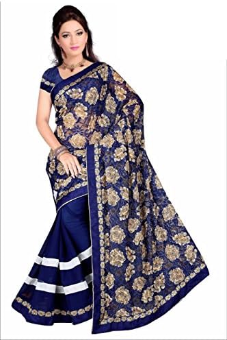 samaira fashions asian indian pakistani saree sari skirt blouse top unstitched/semi stitched (Dark Blue)
